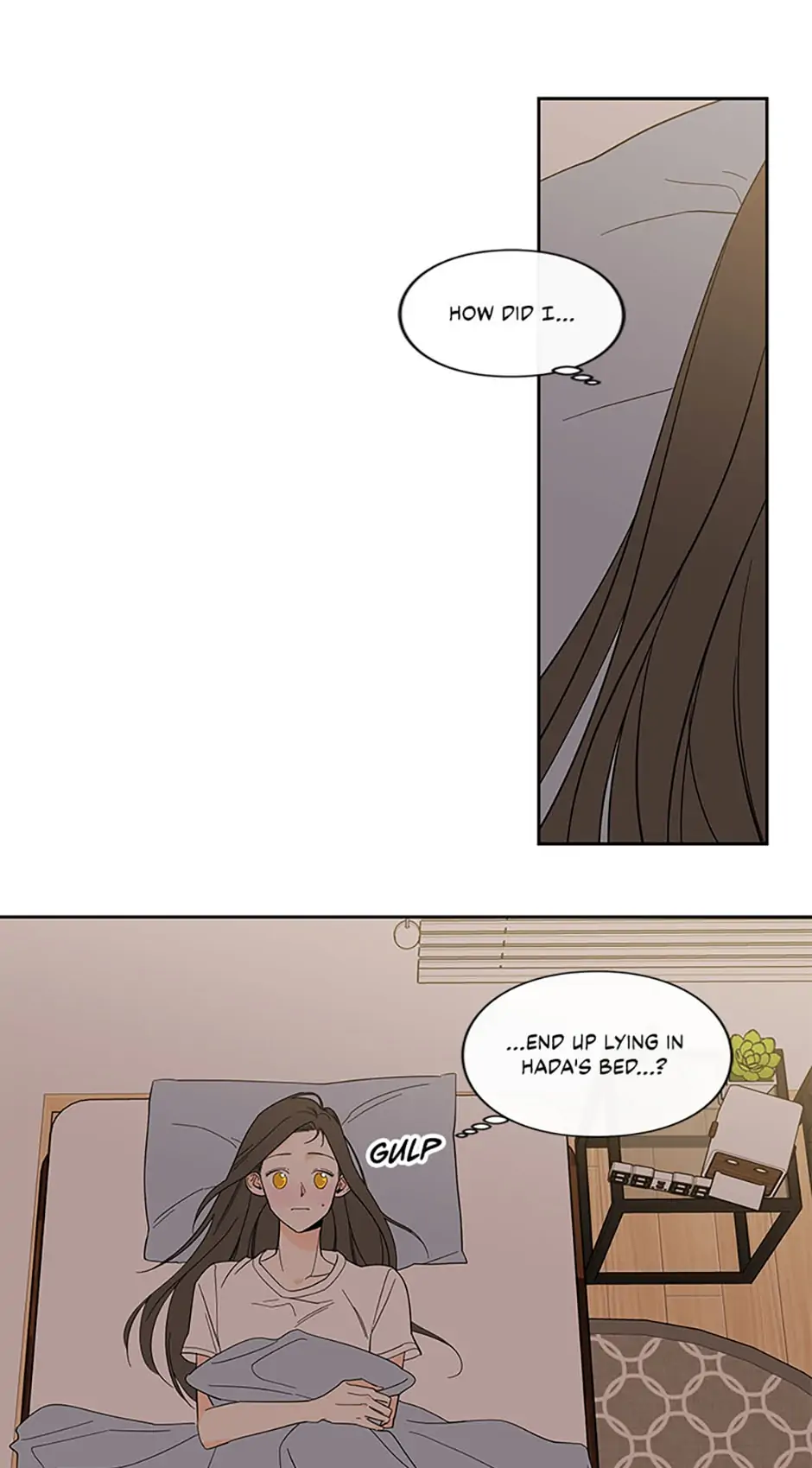 How We Love Chapter 63 - page 17