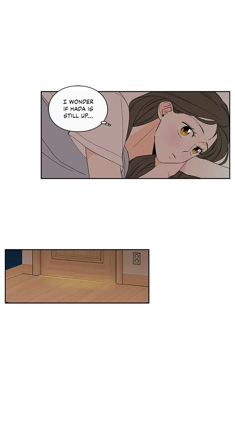 How We Love Chapter 63 - page 20