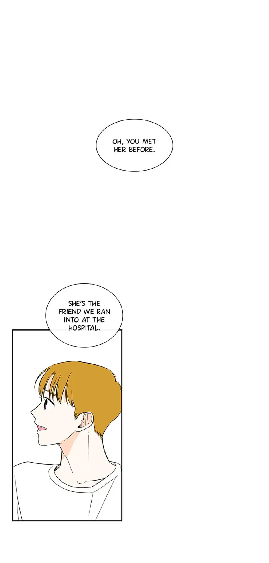 How We Love Chapter 62 - page 1