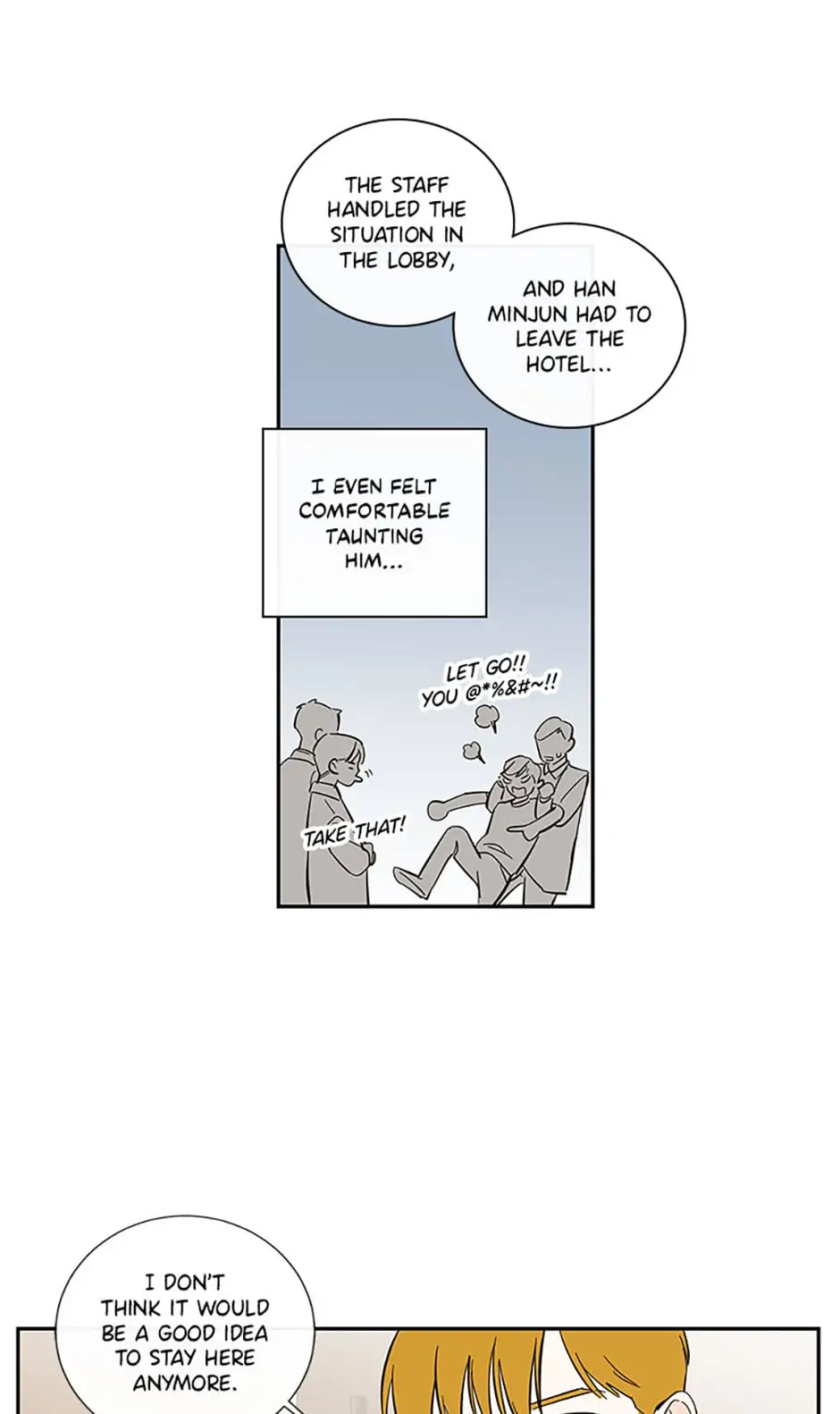 How We Love Chapter 61 - page 1