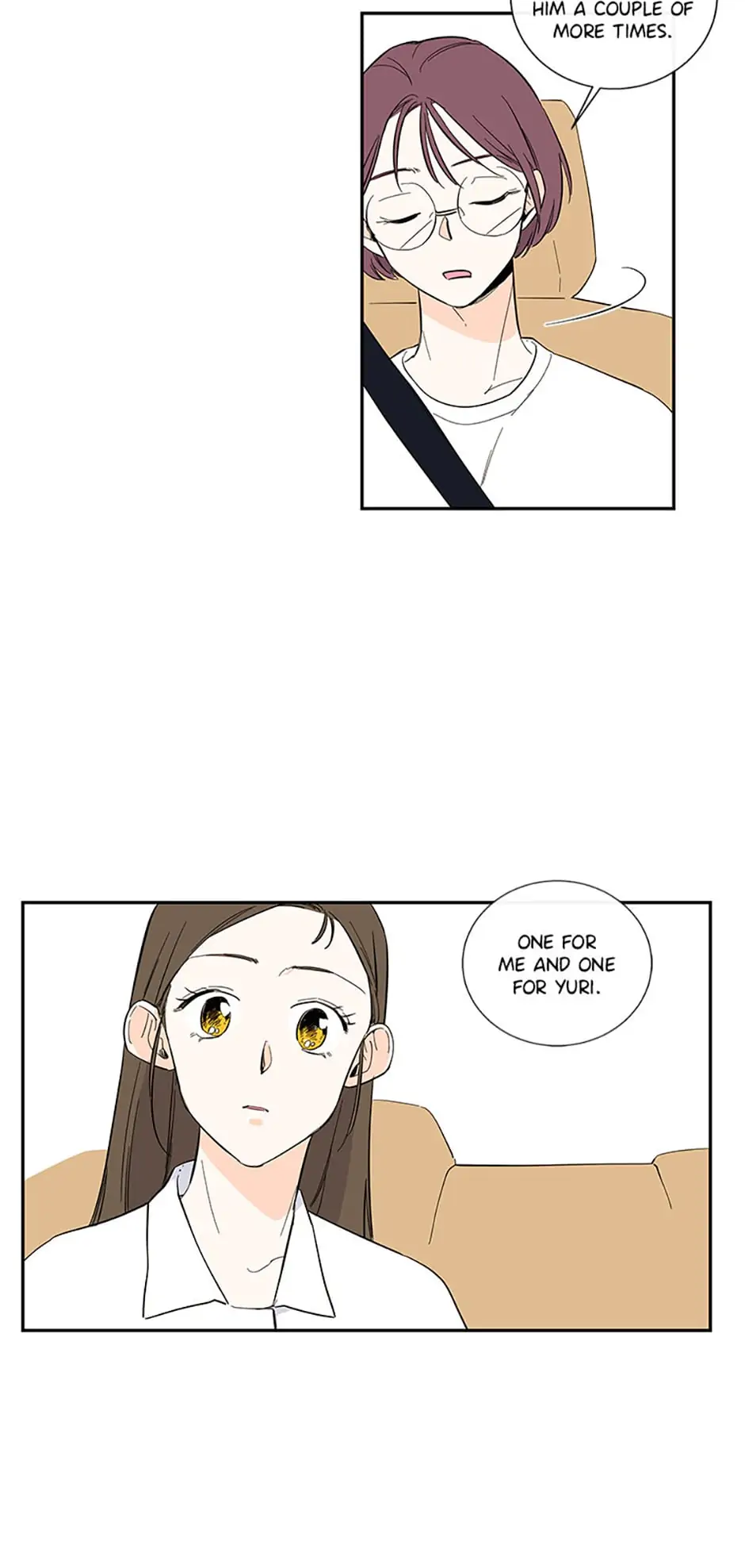 How We Love Chapter 61 - page 15