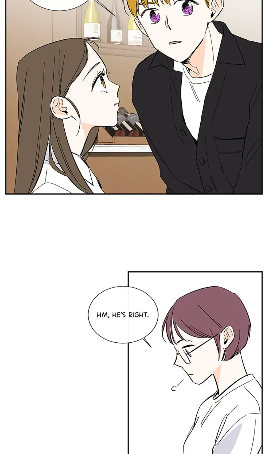 How We Love Chapter 61 - page 2