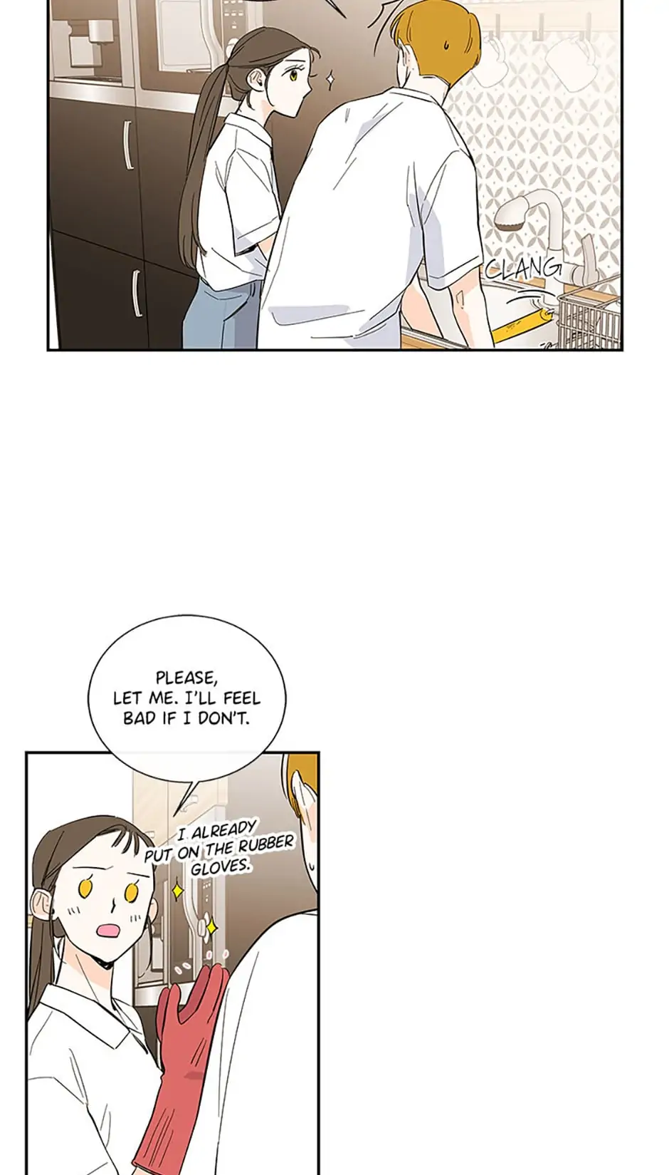 How We Love Chapter 61 - page 21