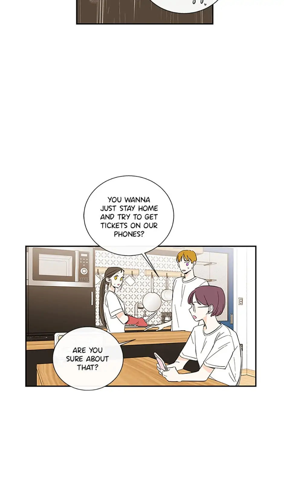 How We Love Chapter 61 - page 26