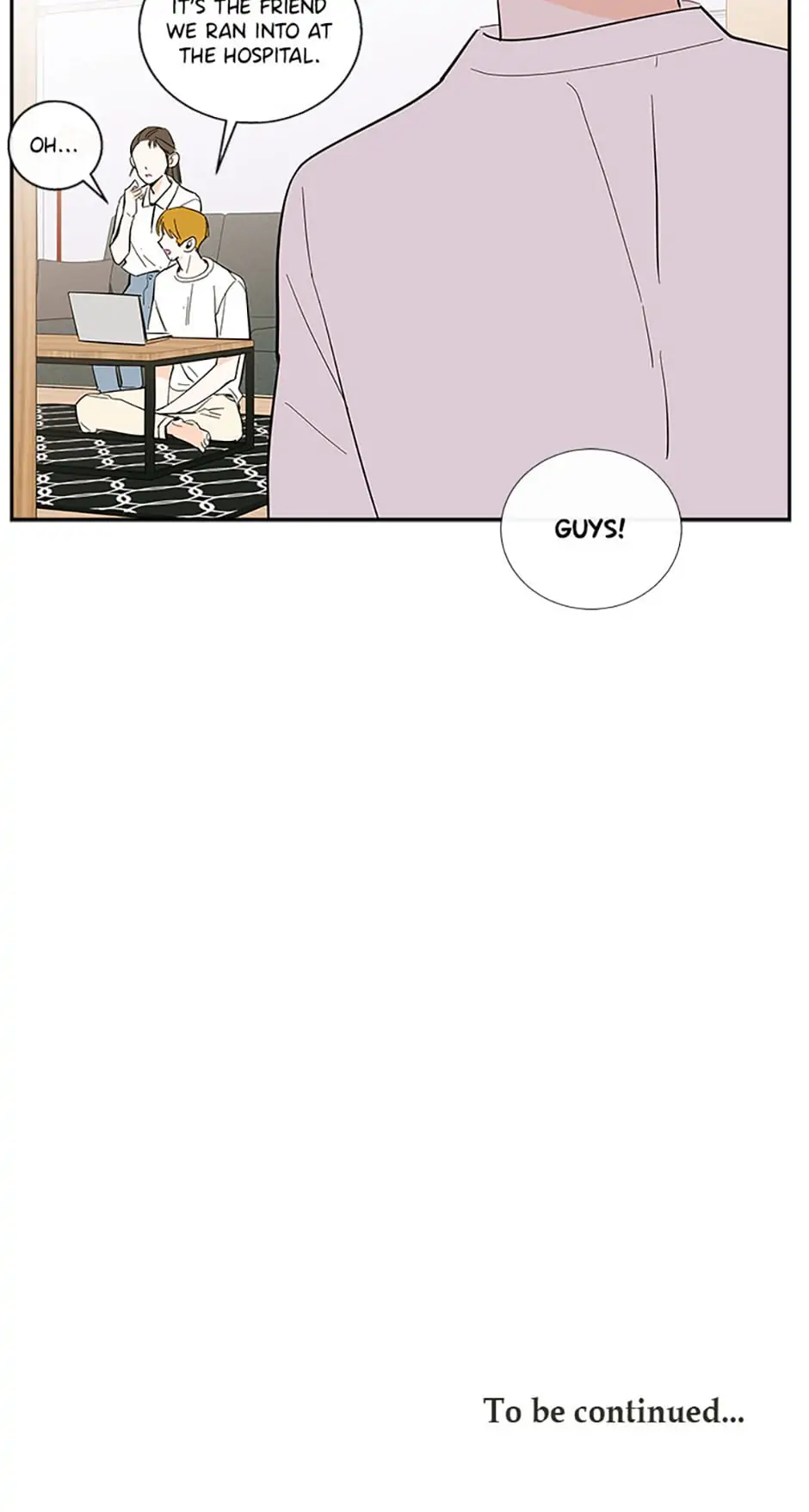 How We Love Chapter 61 - page 42