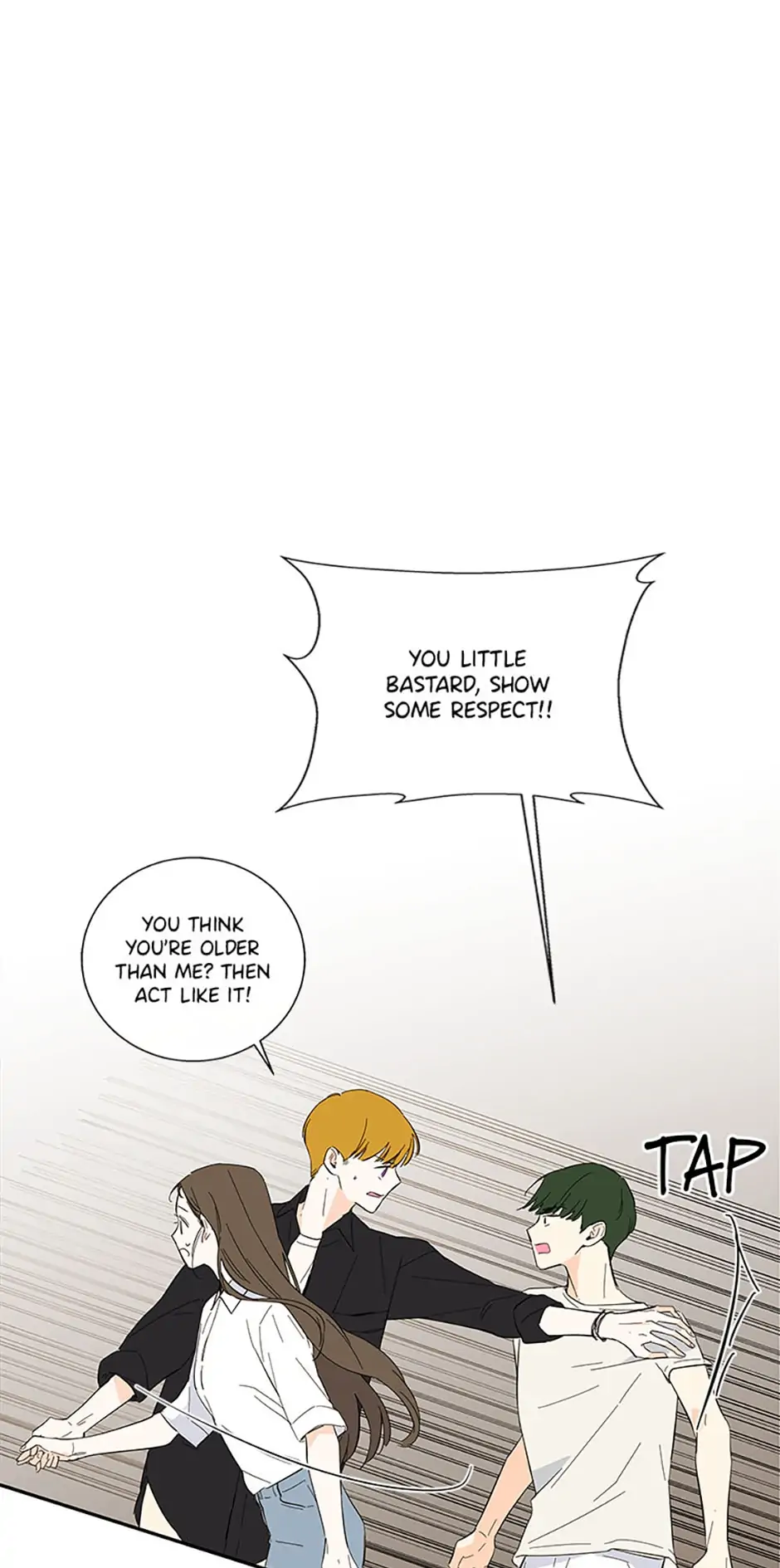 How We Love Chapter 60 - page 1