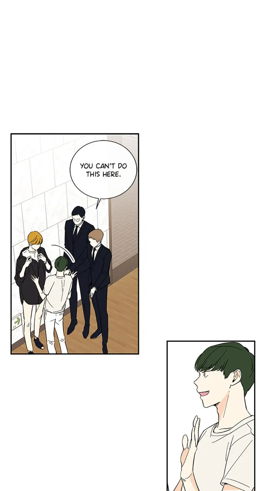 How We Love Chapter 60 - page 12