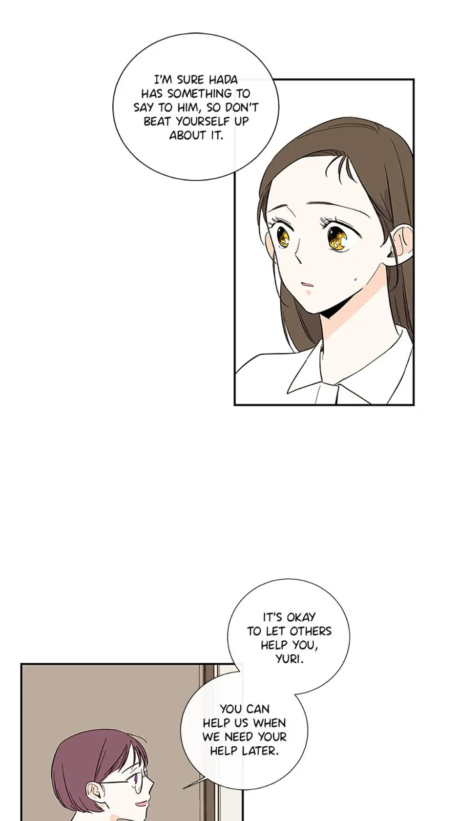 How We Love Chapter 60 - page 26