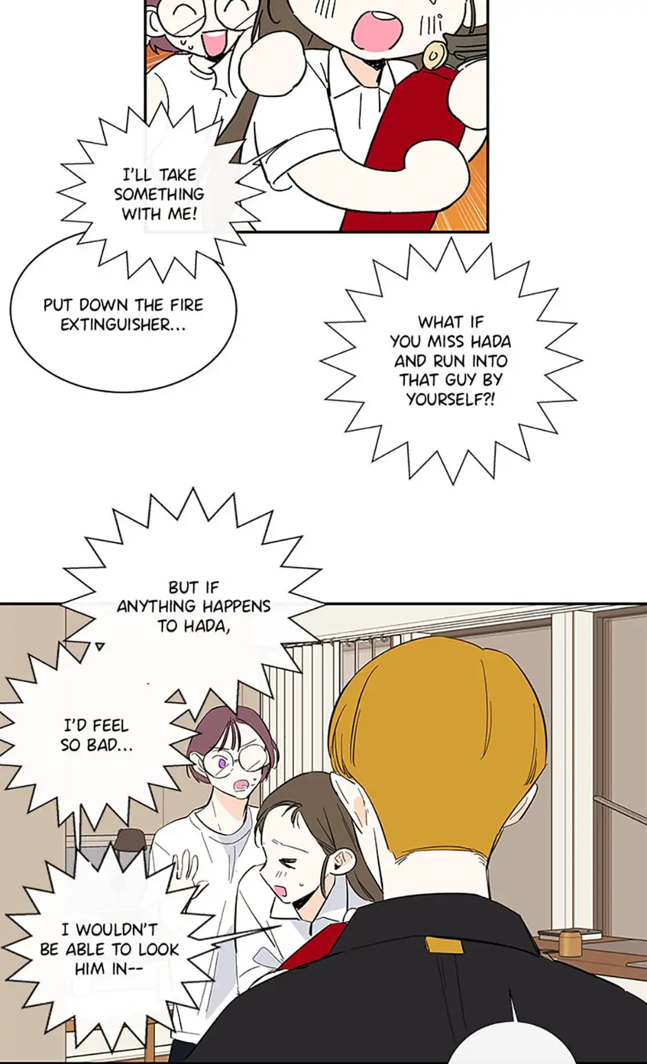 How We Love Chapter 60 - page 33