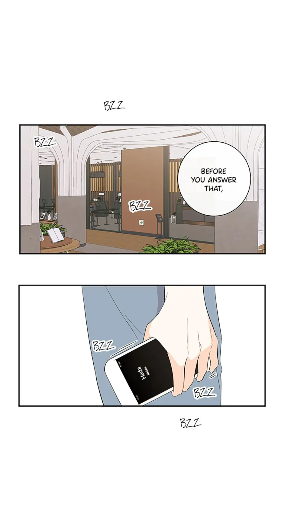 How We Love Chapter 59 - page 1
