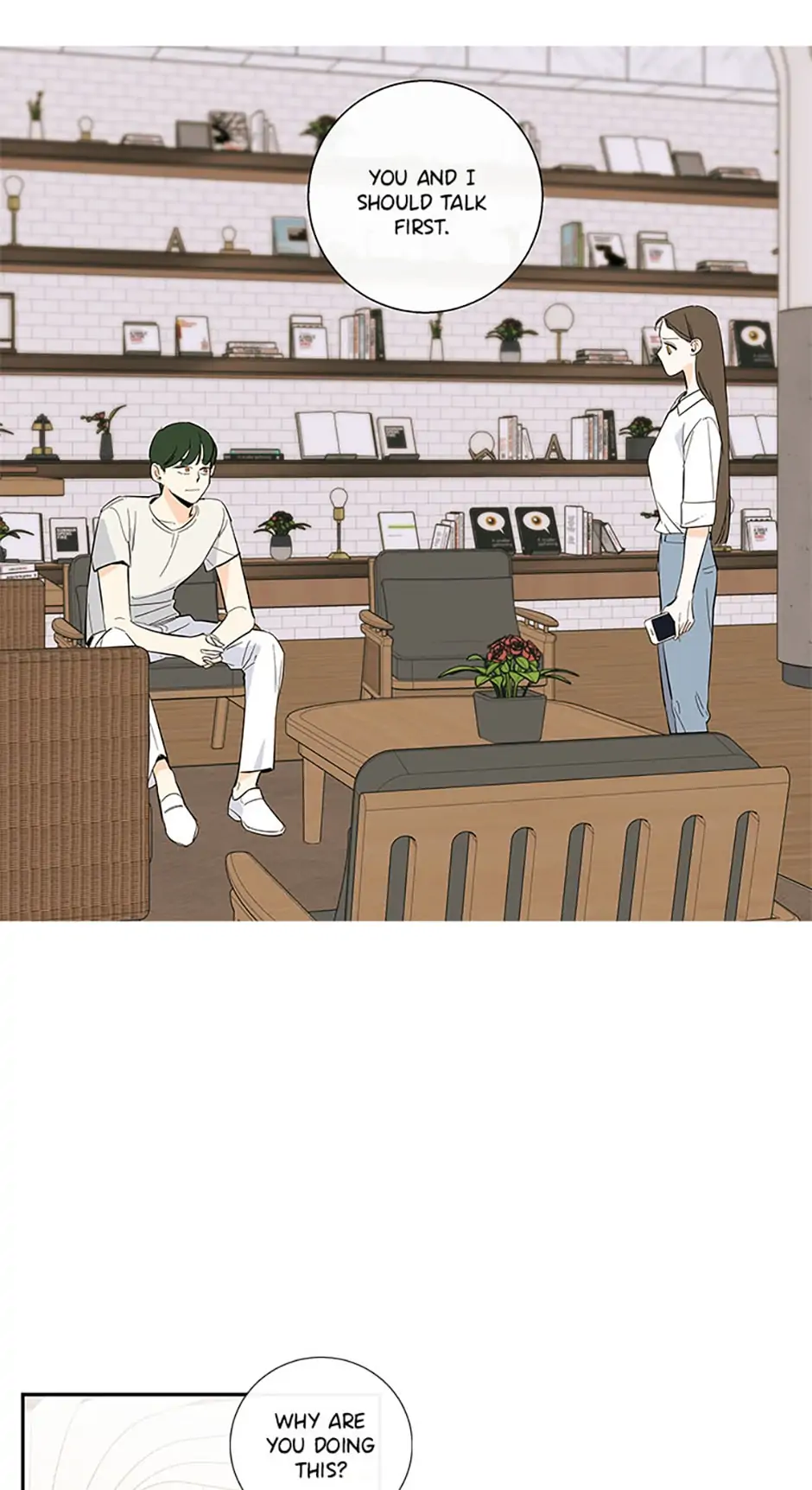 How We Love Chapter 59 - page 2