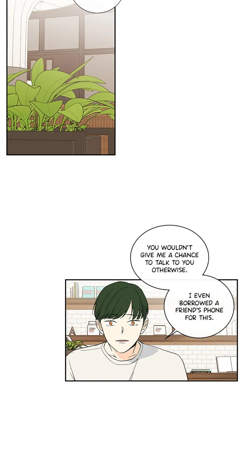 How We Love Chapter 59 - page 3