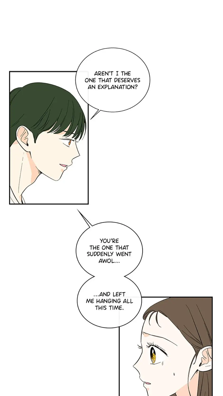 How We Love Chapter 59 - page 5