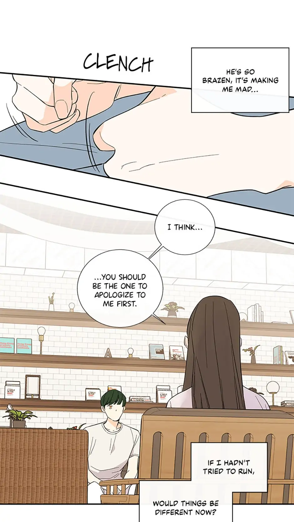 How We Love Chapter 59 - page 7