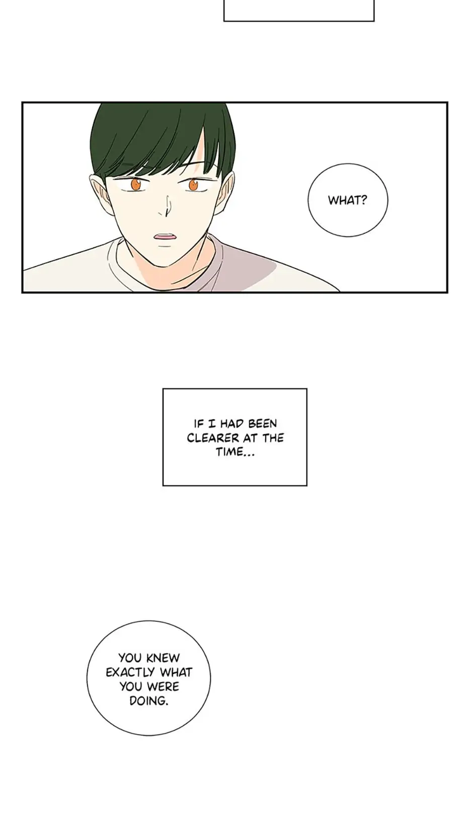 How We Love Chapter 59 - page 8