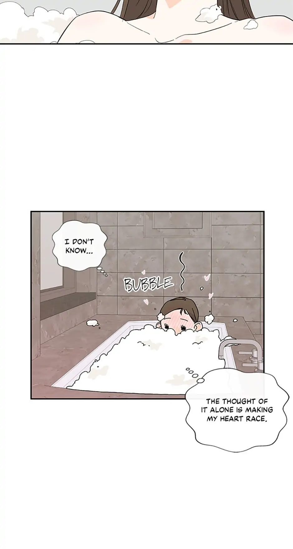 How We Love Chapter 58 - page 12