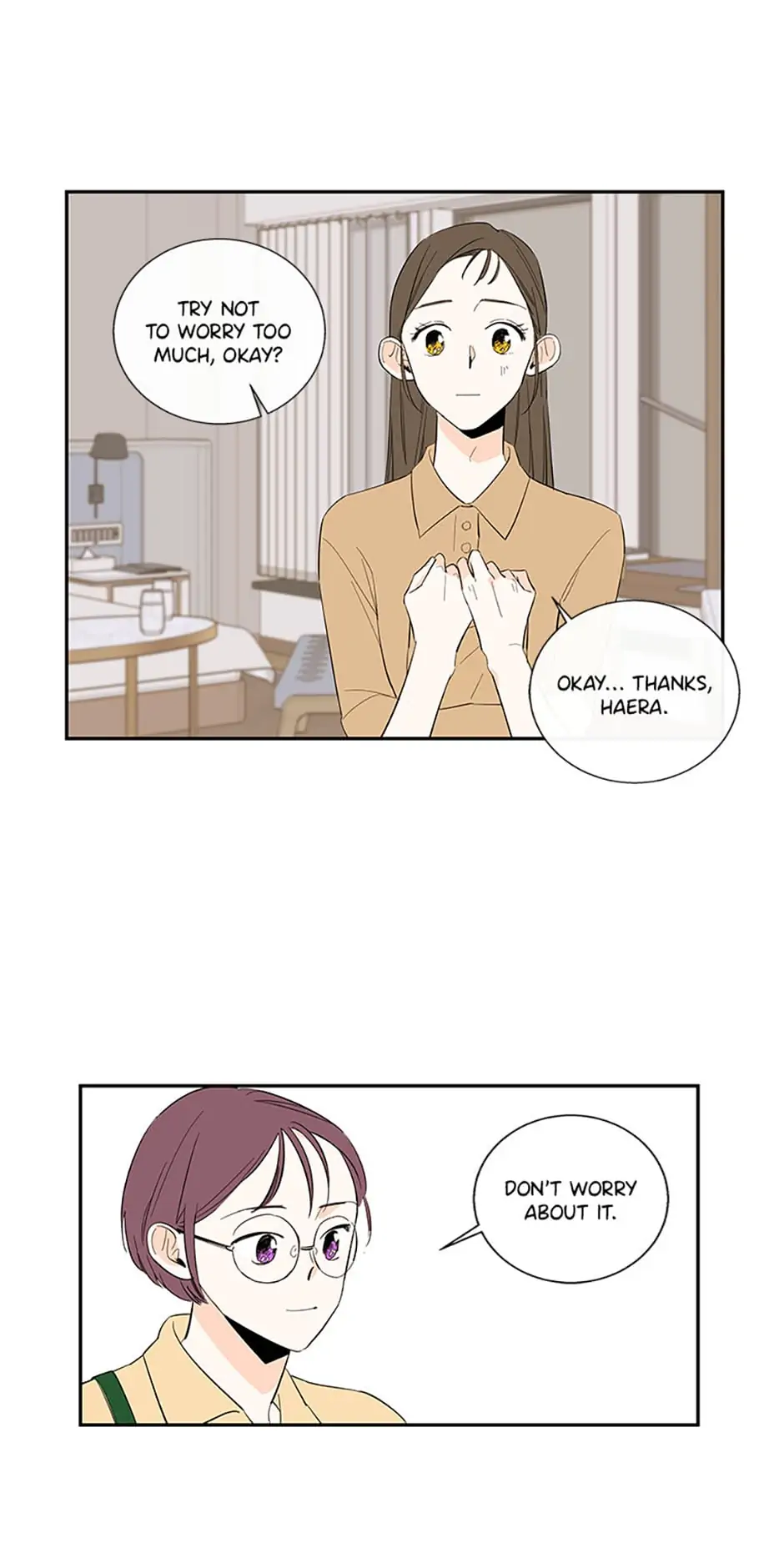 How We Love Chapter 58 - page 5
