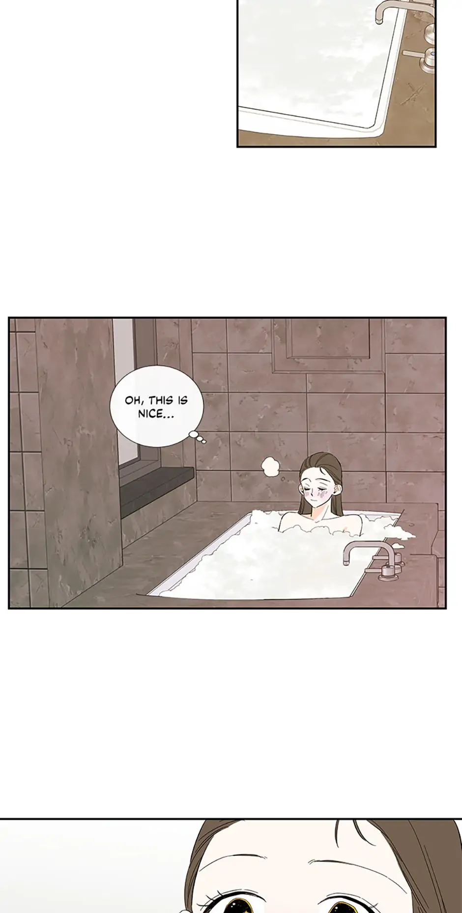 How We Love Chapter 58 - page 7