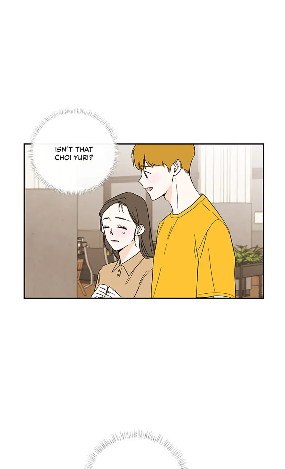 How We Love Chapter 57 - page 1