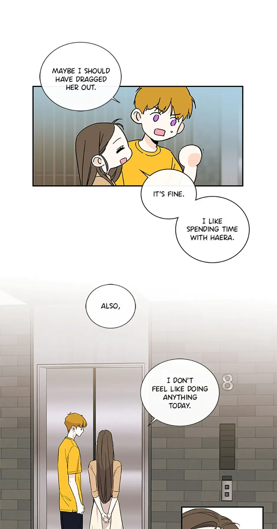 How We Love Chapter 57 - page 21