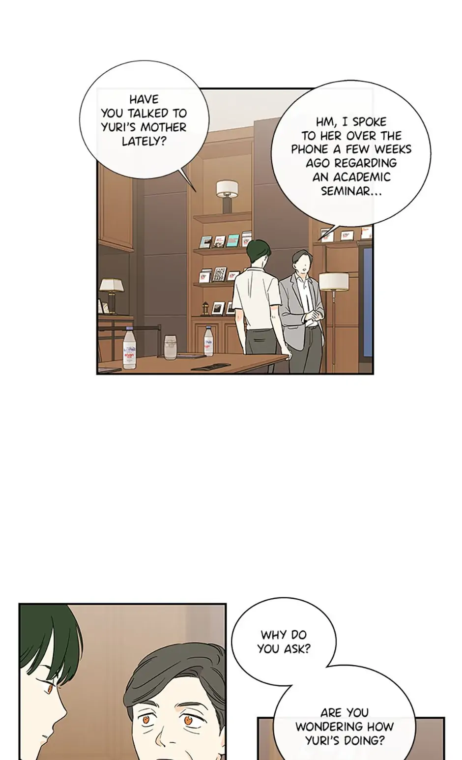 How We Love Chapter 57 - page 7