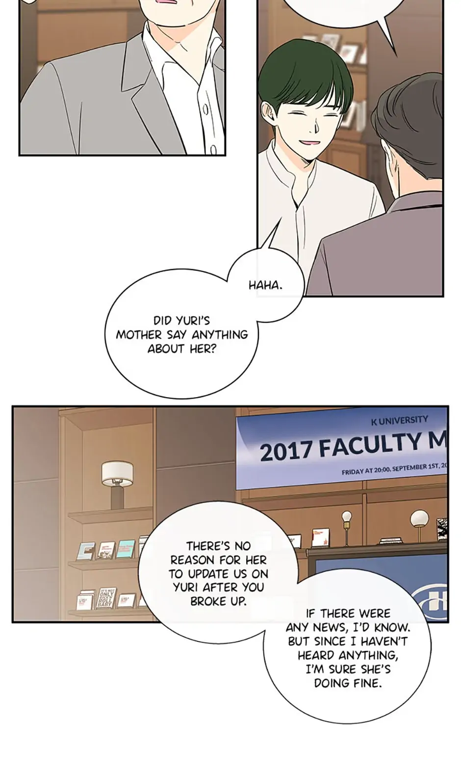 How We Love Chapter 57 - page 8