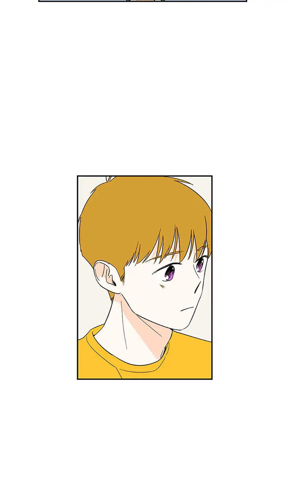 How We Love chapter 56 - page 18