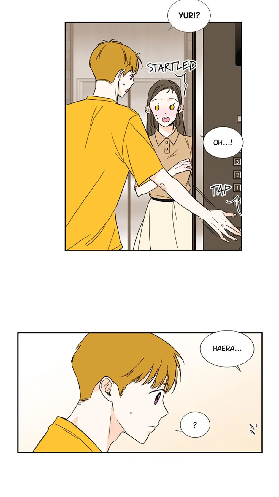 How We Love chapter 56 - page 4