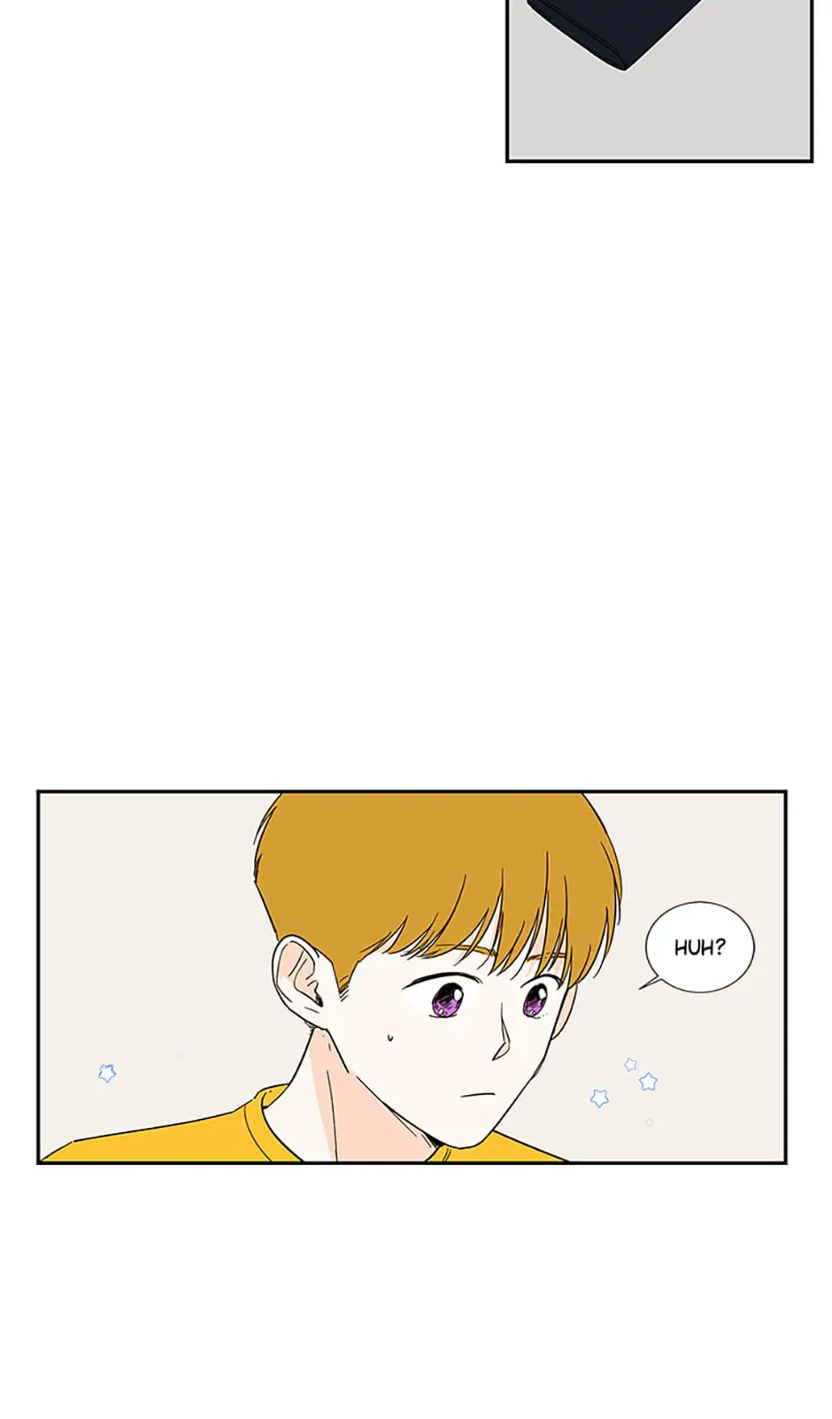 How We Love chapter 56 - page 6