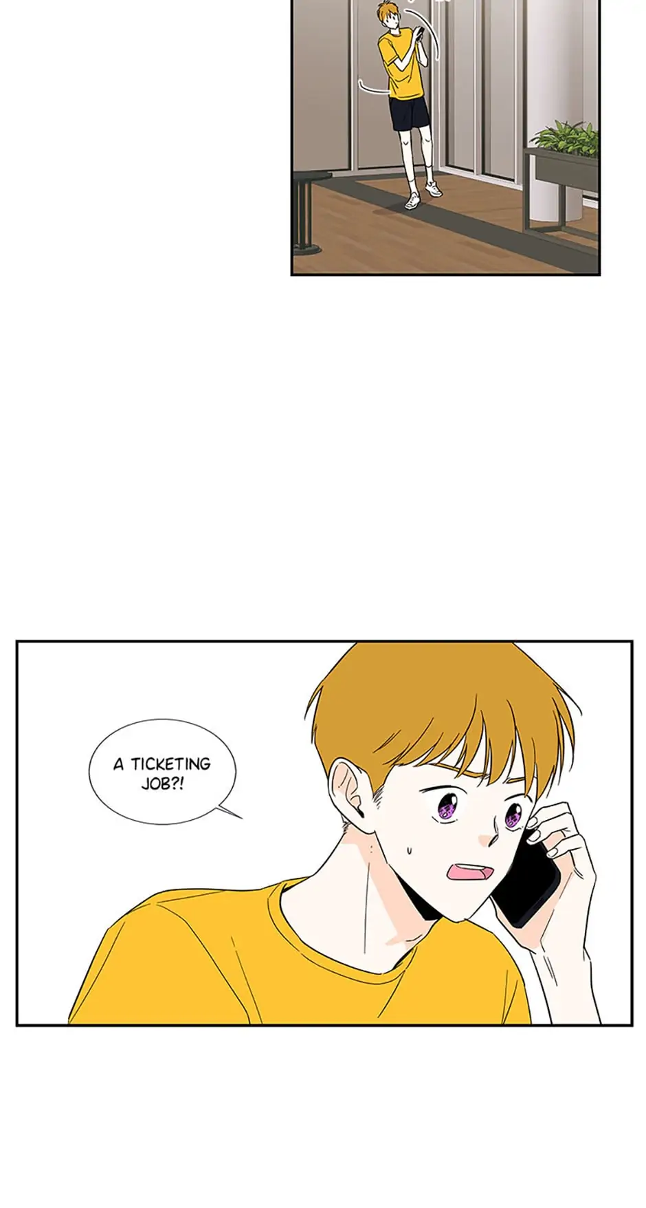 How We Love chapter 55 - page 4