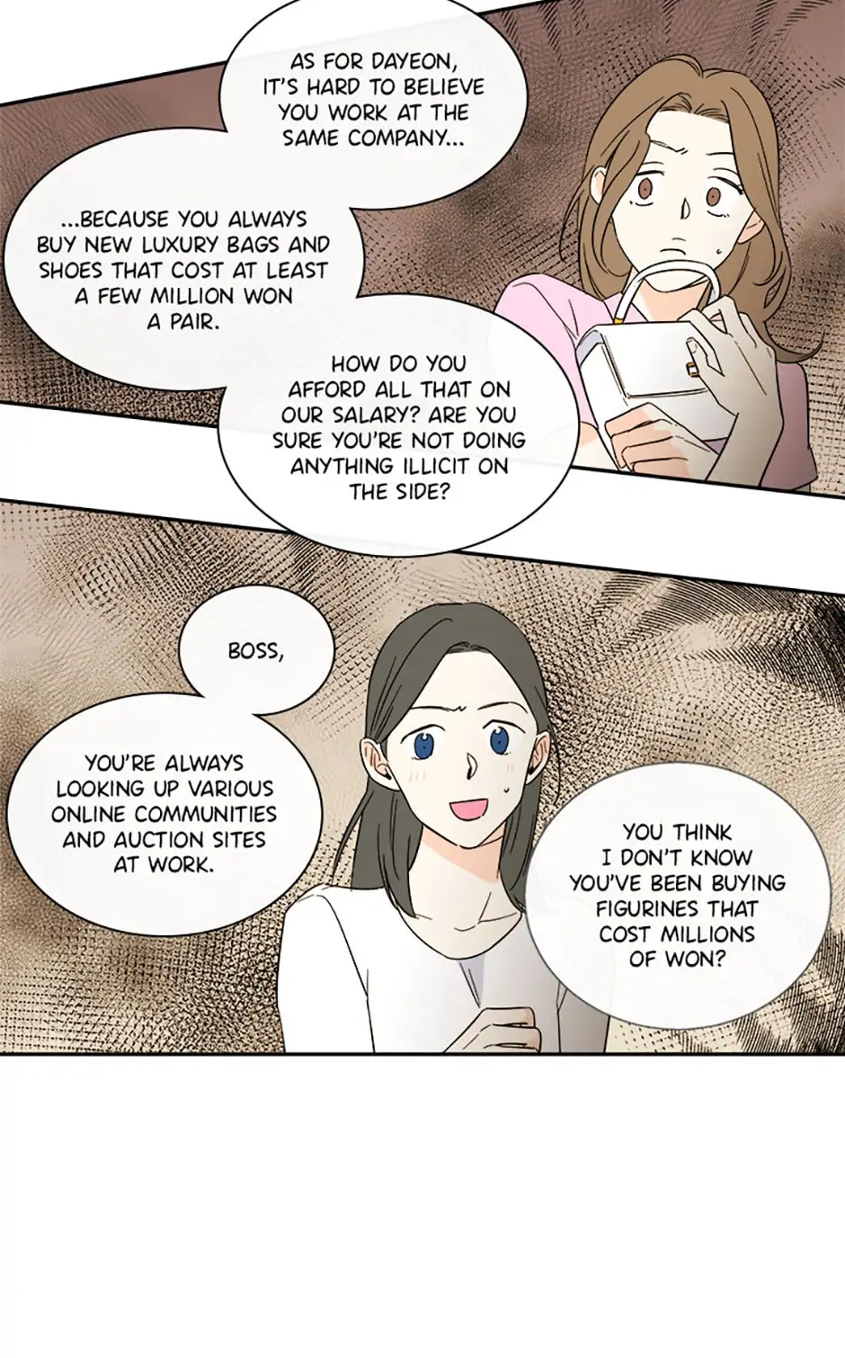 How We Love chapter 54 - page 14