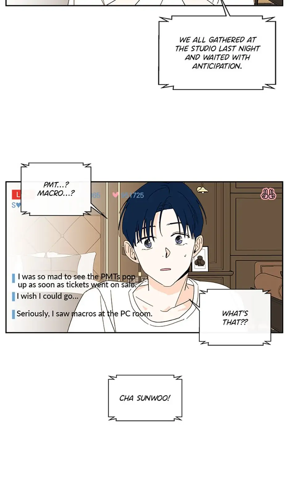 How We Love chapter 51 - page 4