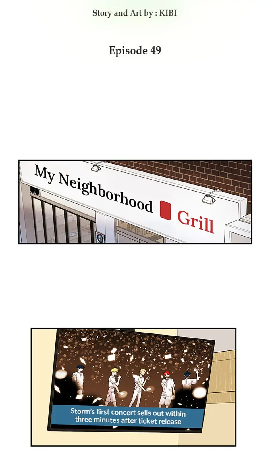 How We Love chapter 49 - page 10