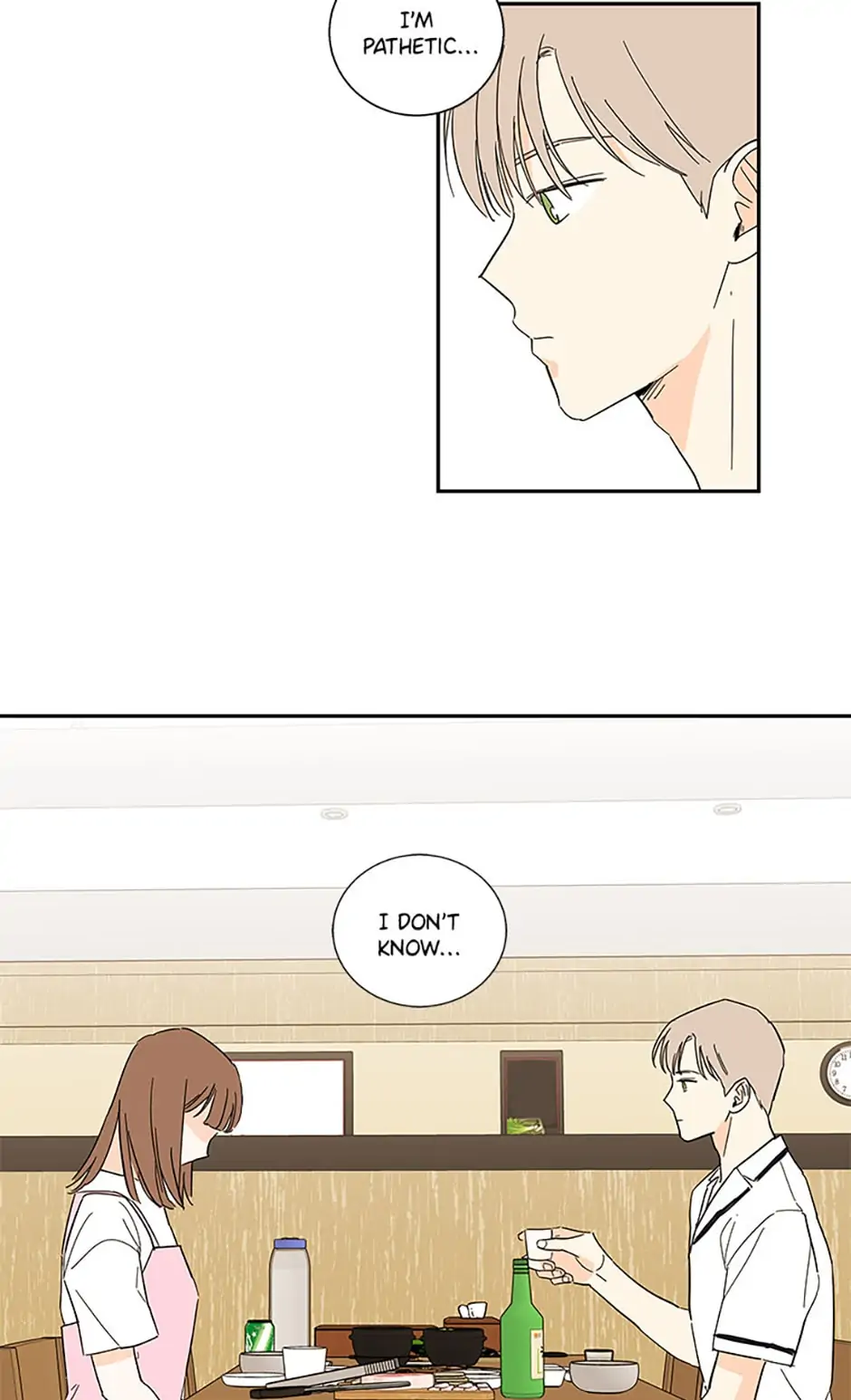 How We Love chapter 49 - page 17