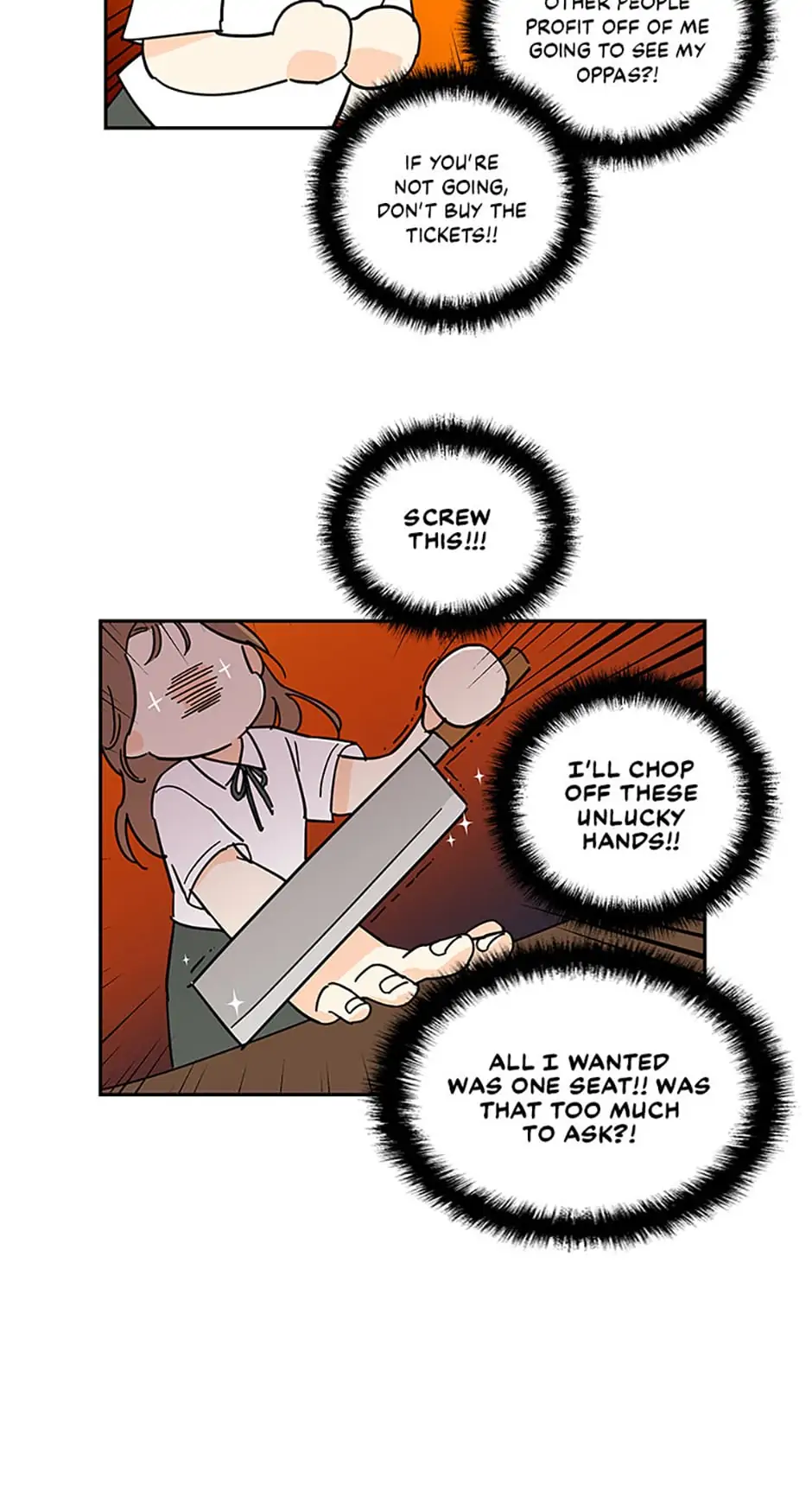 How We Love chapter 49 - page 2