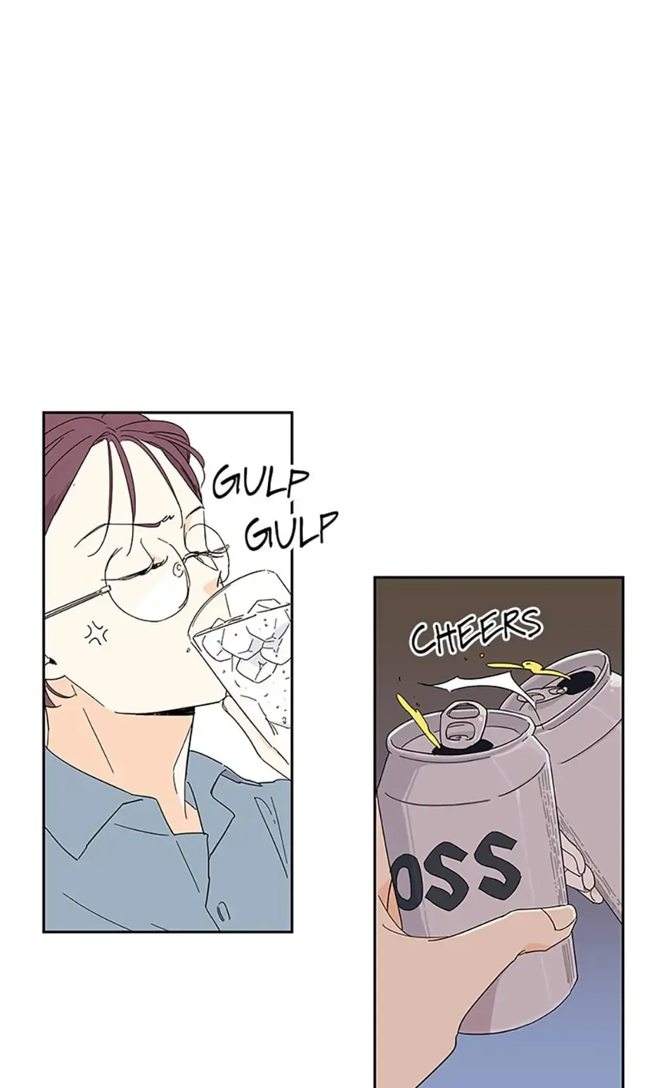 How We Love chapter 48 - page 1