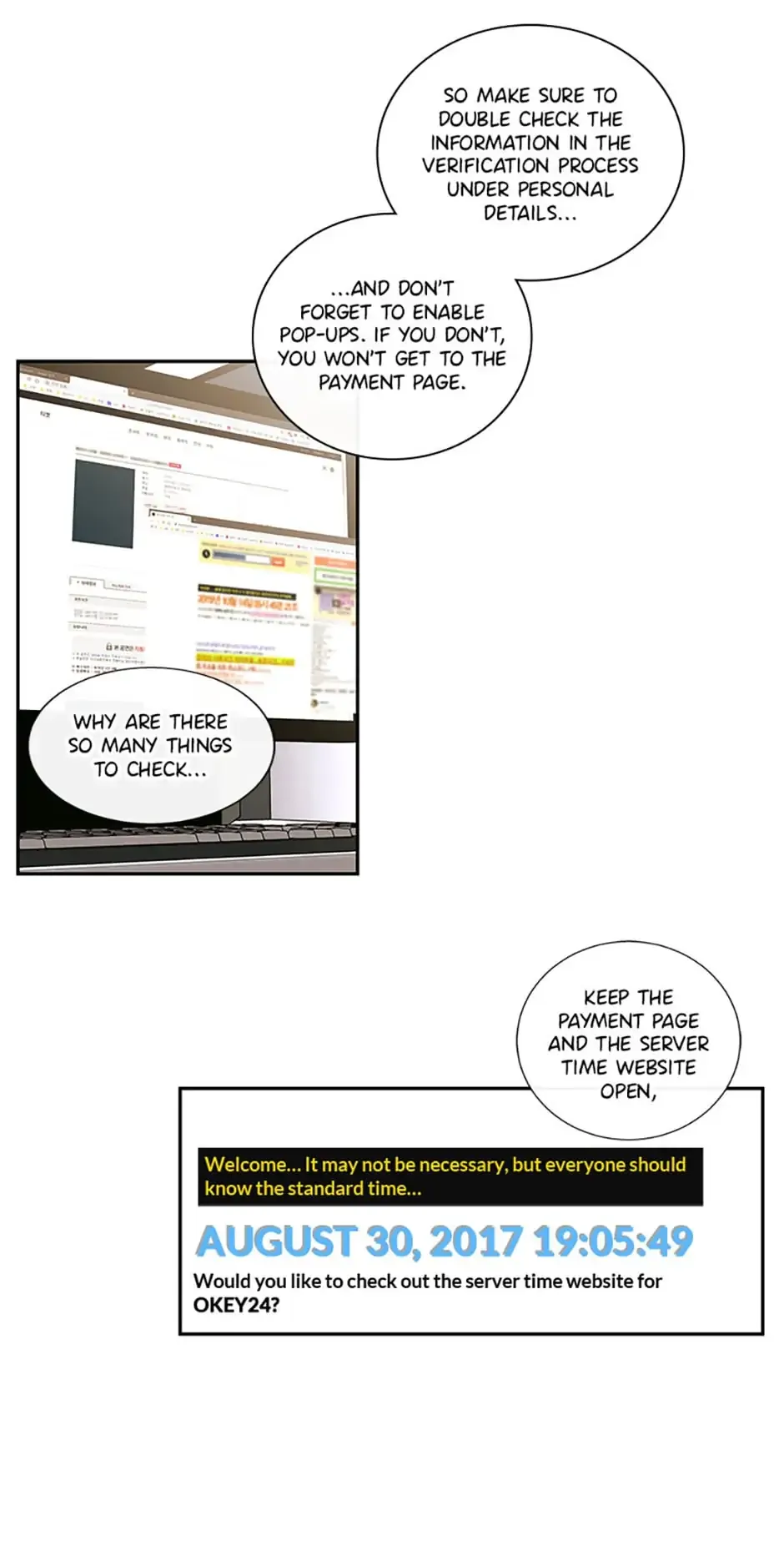 How We Love chapter 48 - page 12