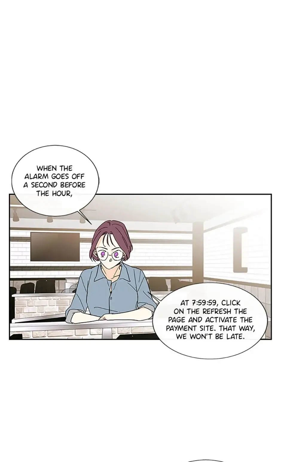 How We Love chapter 48 - page 13
