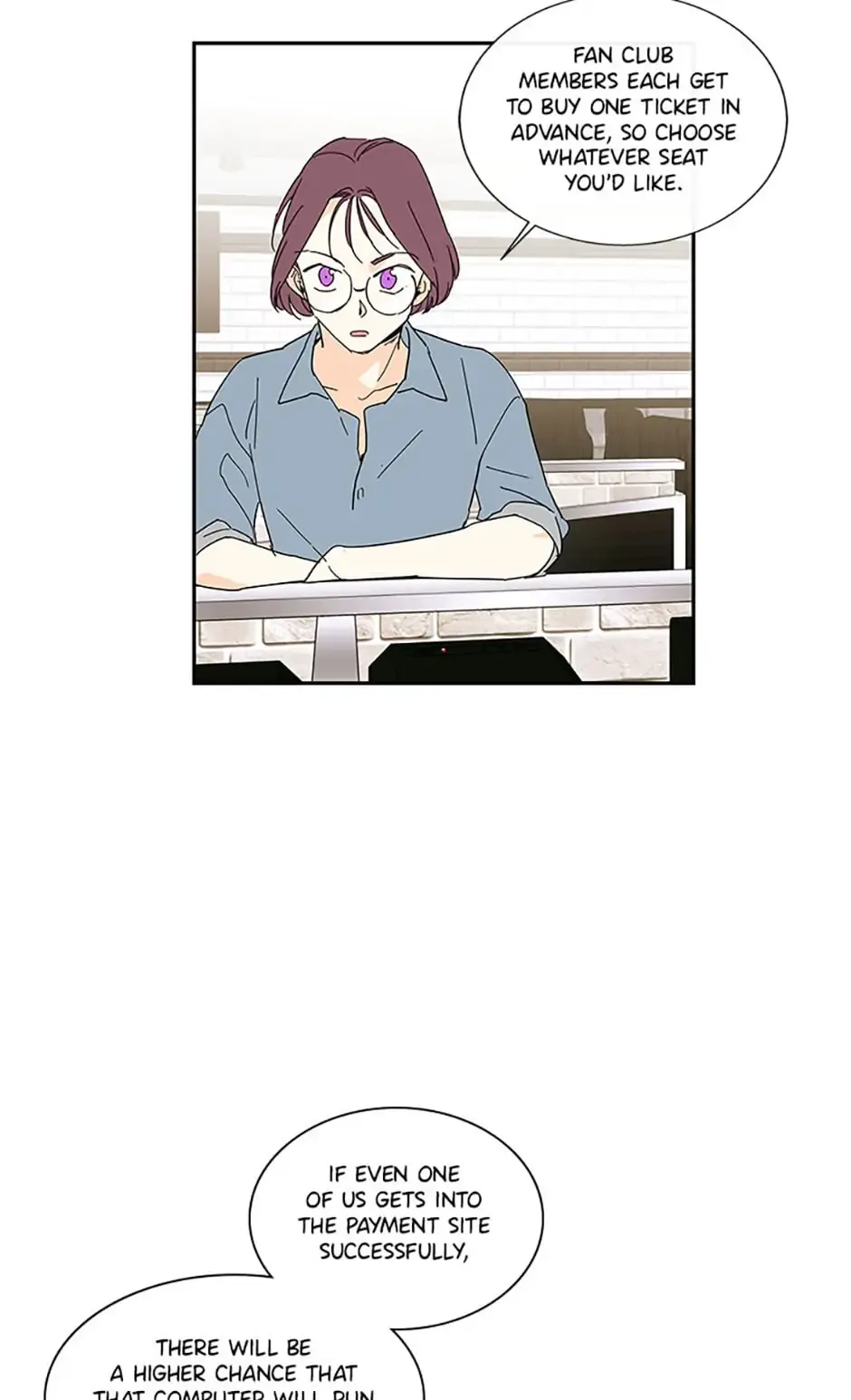 How We Love chapter 48 - page 14