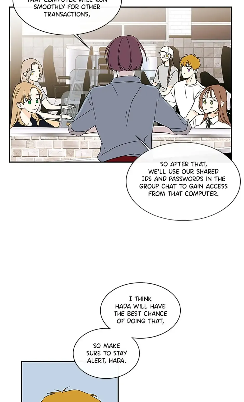 How We Love chapter 48 - page 15