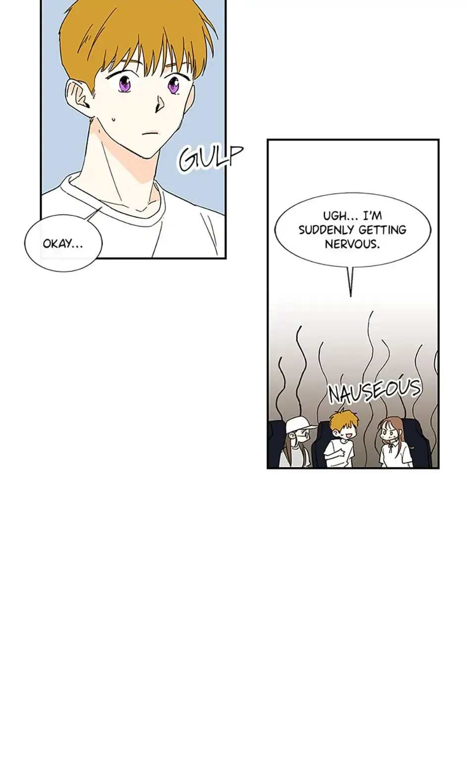 How We Love chapter 48 - page 16