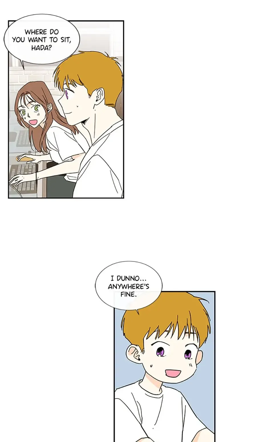 How We Love chapter 48 - page 17