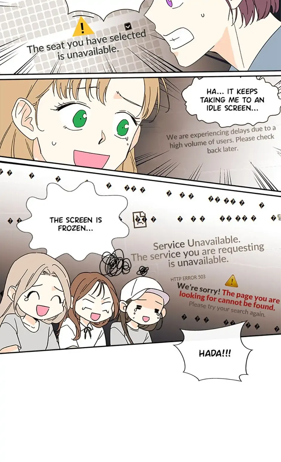 How We Love chapter 48 - page 30
