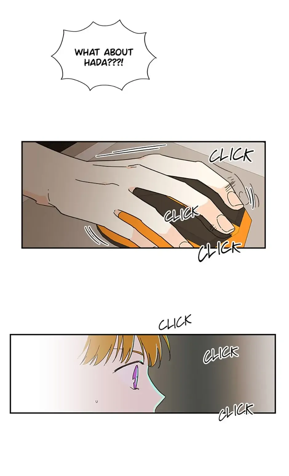 How We Love chapter 48 - page 31
