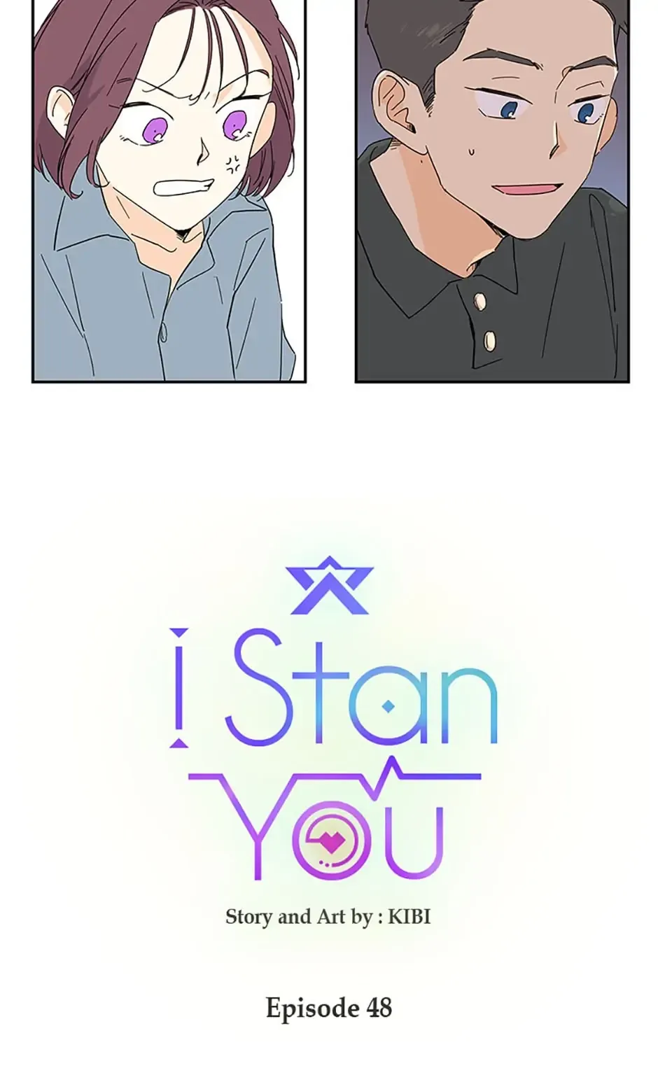 How We Love chapter 48 - page 4