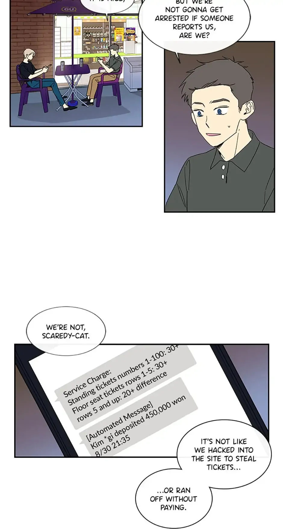 How We Love chapter 48 - page 6