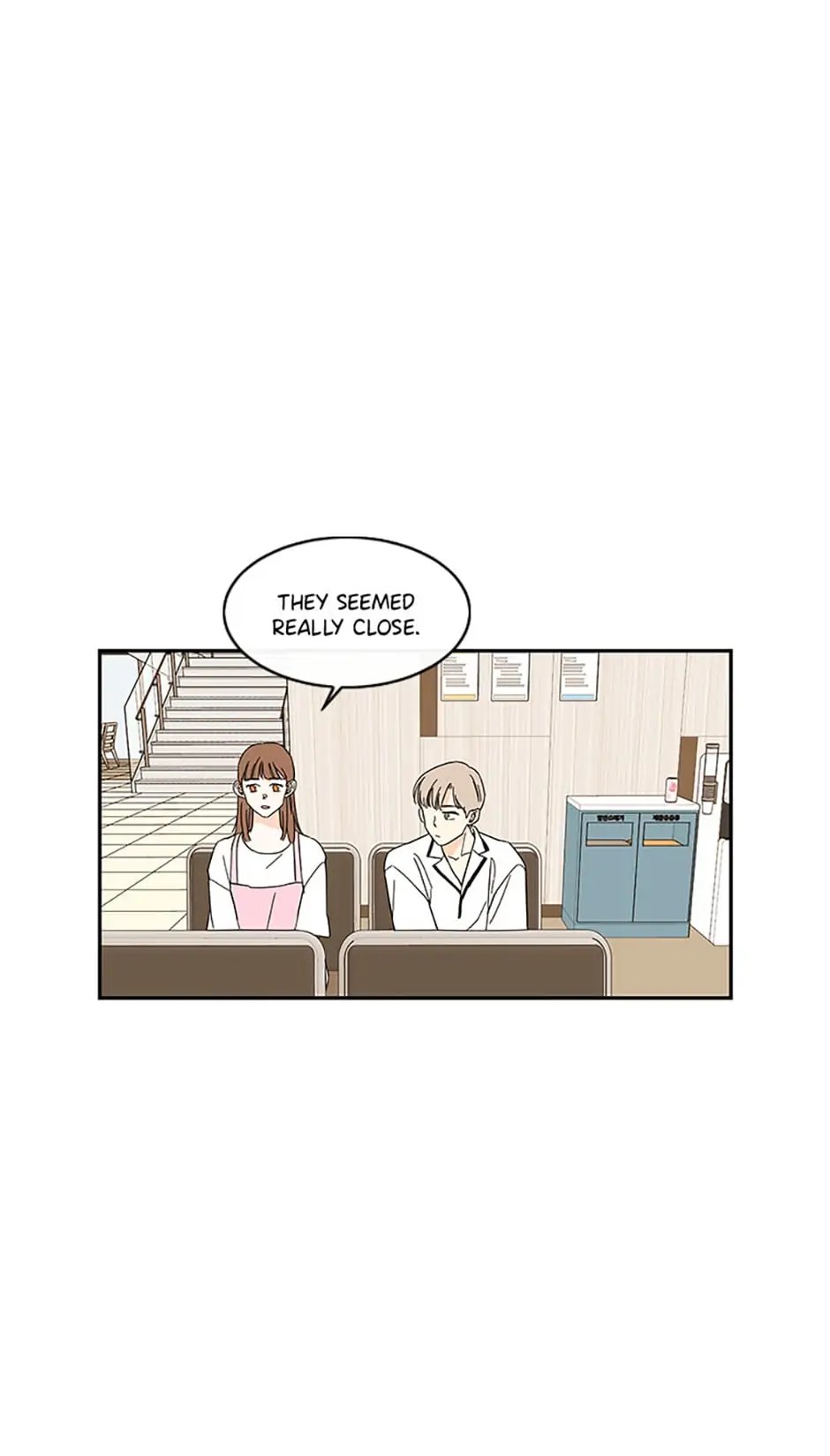 How We Love chapter 47 - page 8