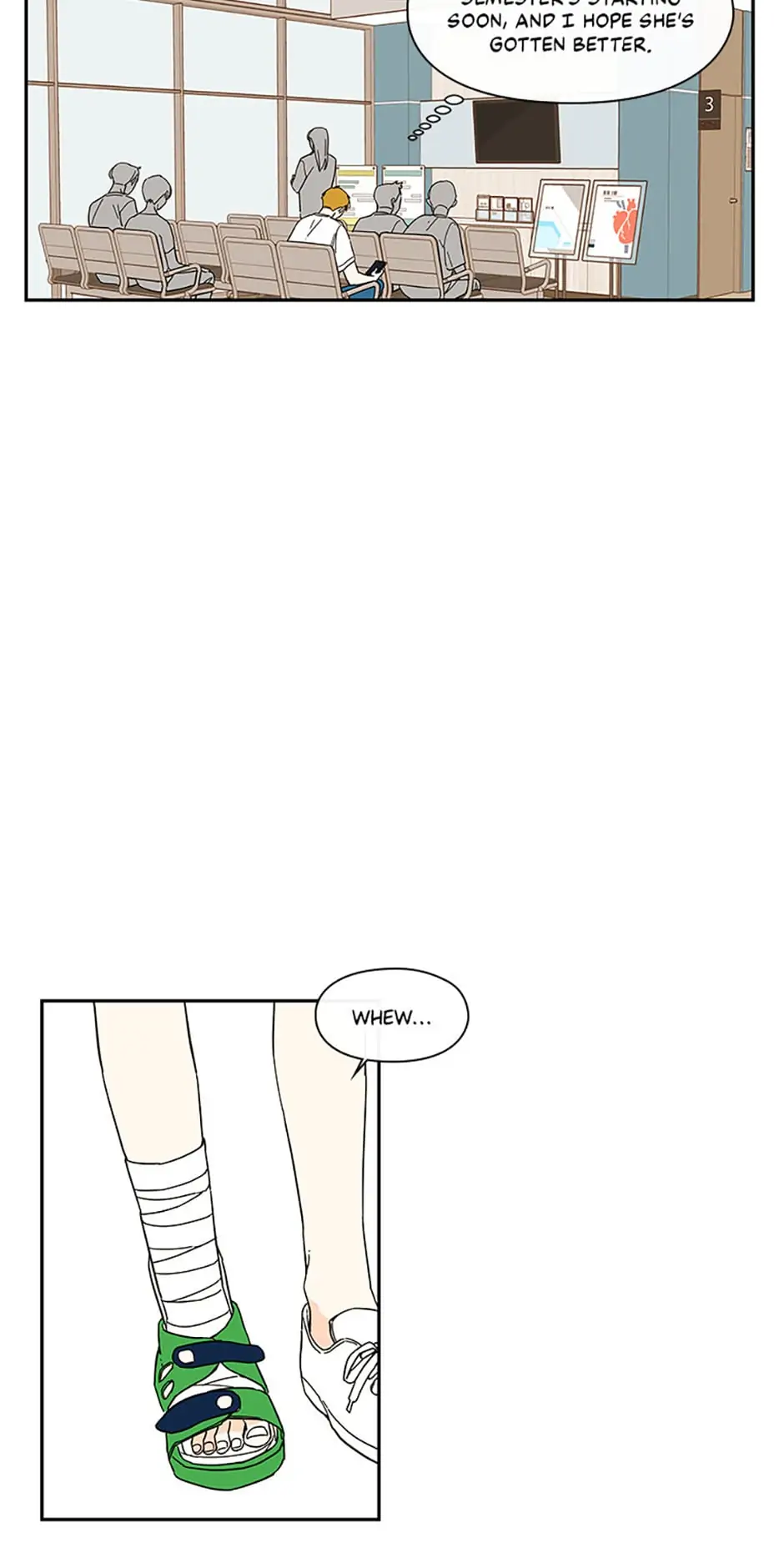 How We Love chapter 46 - page 15