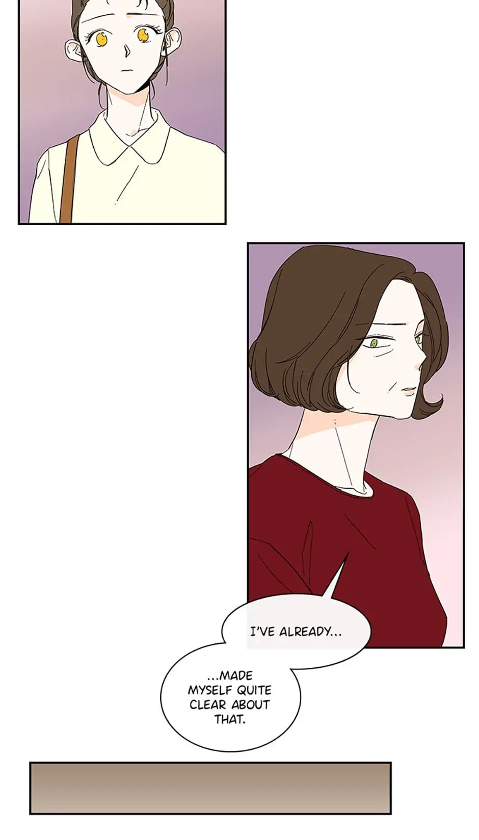 How We Love chapter 45 - page 19
