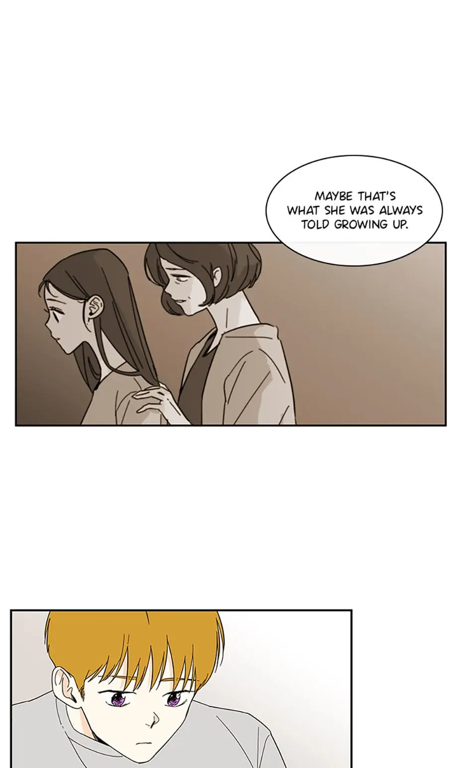 How We Love chapter 45 - page 24